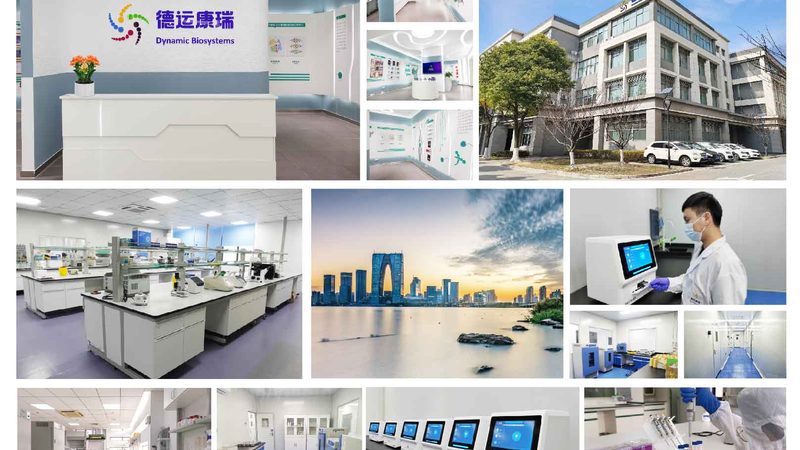 CRO软件批发报价：揭秘生物医药研发的数字化助手