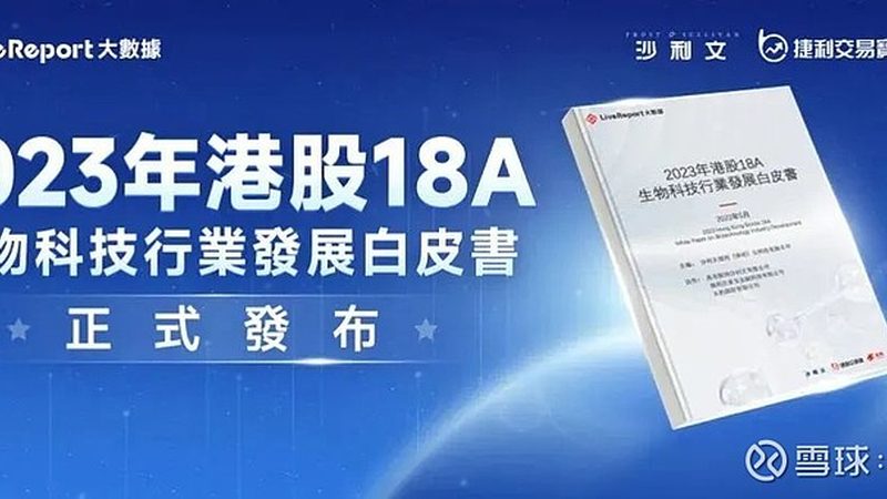 高保真聚合酶：精准科研的得力助手，价格几何？**
